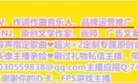 最尴尬的网红翻车现场！豪掷10万等来的竟是个披着萝莉外衣的58岁大妈